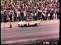 1964 Daytona 500