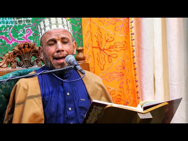 ⁣القارئ الأستاذ علي الحميداوي|| ولادة الاقمار المحمدية ع🌹|| هيئة انصار الامام الحسن المجتبى ع 2025