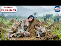 Download Lagu Ibu dan Anak Miskin Dihina Desa, 2 Tahun Kemudian Kembali Jadi Jenius Balas Dendam