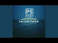 Download Lagu Danke