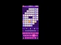 Word Hike - Inventive Crossword -by Joy Vendor