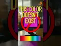 This Color Doesn t Exist