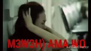 MISTY RAY - M W H AMA WO