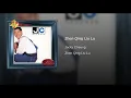 真情流露 - Jacky Cheung