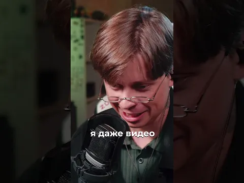 Это Видео за 20 Лет не Посмотрел НИКТО...