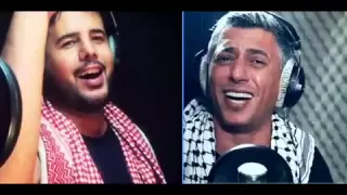 ديتو عمر العبداللات وقاسم النجار يا جبل ما يهزك ري دندنها