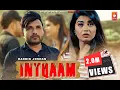 Download Lagu INTQAAM : Haryanvi Song FT. Sanju Khewriya \u0026 Sonika Singh |Sandeep Surila | Haryanvi Songs Haryanavi