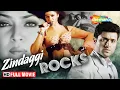 Download Lagu Zindaggi Rocks: A Musical Love Story (Full Movie) Sushmita Sen \u0026 Shiney Ahuja - Romantic Hindi  Film