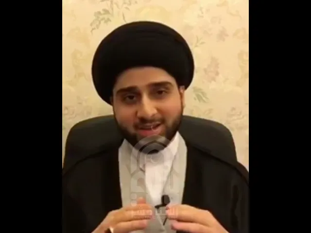 ⁣من العجائب: مُحجّبة تضع المكياج والعطور! - سماحة السيد حسين شبّر