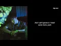 Come To Brazil - Why Don't We | Lyrics