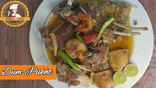 Download Dum Pukht Recipe | Mutton Dum Pukht Recipe | Perfect Taste MP3