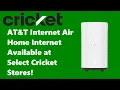 AT T Home Internet Available Cricket Wireless