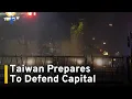 Taiwan Military Police Rehearse Defense of Taipei in Han Kuang Exercise TaiwanPlus News