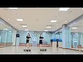 I Wish line dance( Low Intermediate)#anhyeyounglinedance #안혜영라인댄스