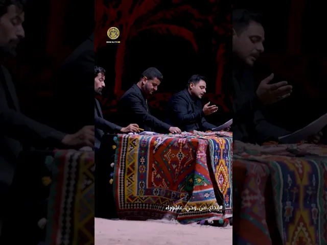 ⁣كيف قرأ الفرات رسائل العباس( عليه السلام )