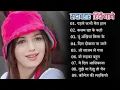 Download Lagu 90’S Old Hindi Songs💘 90s Love Song💘 Udit Narayan, Alka Yagnik, Kumar Sanu 🥰 Hindi Jukebox Songs