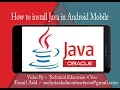 How to install Java in Android Mobile in Hindi