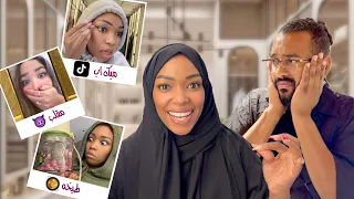يوم في حياتي..جبت العيد