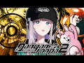 #1【Danganronpa 2: Goodbye Despair】LET'S GO ON AN ISLAND VACATION!!!【Pavolia Reine/hololiveID】