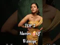 Lagu Wamiqa Best Movies 🍿#shorts #wamiqagabbi #top5