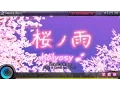 Download Lagu Hatsune Miku: Project DIVA F 2nd - Sakura Rain (Extreme) [Perfect]