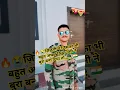 Lagu ana jana #army #hindisong #song #hindi #army #armylover #success #indianarmy #bollywood #love #amazi