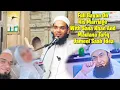 Download Lagu Mufti Anas Ki Sana Khan Se Shadi Ki Kaarguzari ❤️ Aur Tariq Jameel Saab Ka Idea