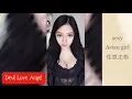 hot busty Asian girl downblouse with sexy sleepwear Bigo Live 2020-7-25 part 394