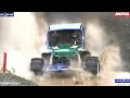 Download Lagu FORMULA OFFROAD ICELAND, EGILSSTAÐIR 2025! TRACK 1
