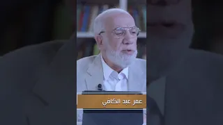وكأنها رسالة لكل من أصابه اليأس في هذه الحياة 