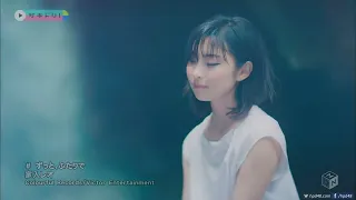 Download [Vietsub] Leo Ieiri - Zutto, Futari de MP3