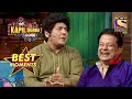 Download Lagu The Kapil Sharma Show | Sudesh Se Singing Ke Badle Karwayi Gayi Chai Making | Best Moments