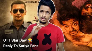 my reply to suriya fans sooraraipottru vs master ott views comparison vitmil plus