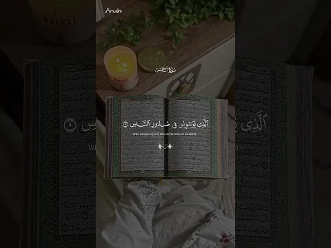 اكتب شيء تؤجر عليه 💙
