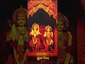 Download Lagu Raghupati Raghav Raja Ram || Jay Shree Ram || Ram Navami Status ||Ram Navami 2023 status || #king