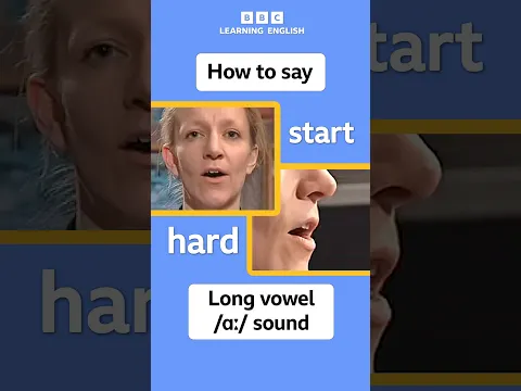 How to say the English long vowel /ɑː/ #shorts #english