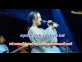 Download Lagu KARANG CINTA _ KARAOKE _ TASYA ROSMALA ( ADELLA )