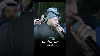 صدفه بدربكم مريت الفنان أحمد الطيب  صدفه بدربكم مريت الفنان أحمد الطيب