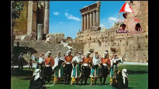 تراث بعلبك دبكة عرب دقتين عالربابة      دندنها