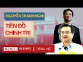 Download Lagu ÔNG NGUYỄN THANH NGHỊ RỜI TP HCM CÓ GÌ ĐÁNG CHÚ Ý?
