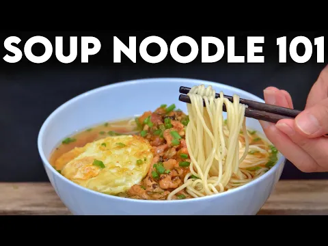 Download MP3 How to (easily) Noodle Soup at Home