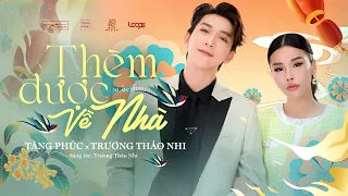 Thèm được về nhà