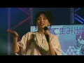 チューリングラブ feat.Sou【Live ver.】 / ナナヲアカリ