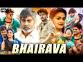 Download Lagu Bairavaa Full Movie In Hindi dubbed| Vijay Thalapathy Keerthy Suresh | Aparna Vinod | Review \u0026 Facts
