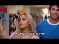 💔모든 전남친들에게, 아리아나가 : Thank U, Next - Ariana Grande [가사/해석/lyrics]