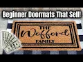 DIY Family Name Doormat Using Cricut - Perfect Beginner Project