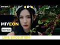 Download Lagu (G)I-DLE - Miyeon (Line Evolution) • AUG/23