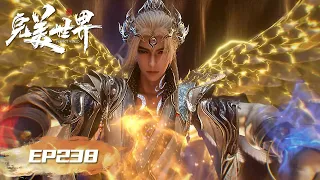  perfect world ep 238 multi sub 