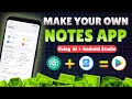 Make Your Own Notes App Using AI No Coding Free Tools