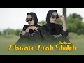Download Lagu Dini Kurnia - Alamate Anak Sholeh [Official Music Video]